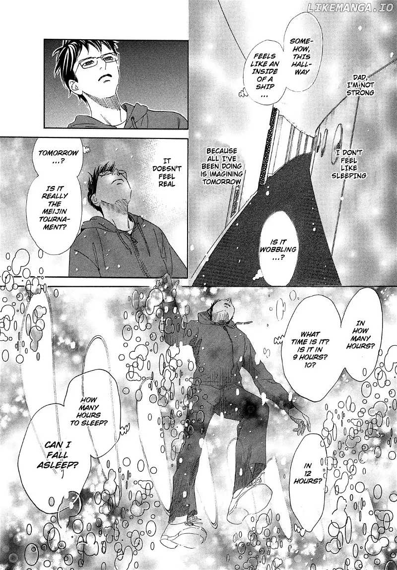 Chihayafuru chapter 216 - page 7