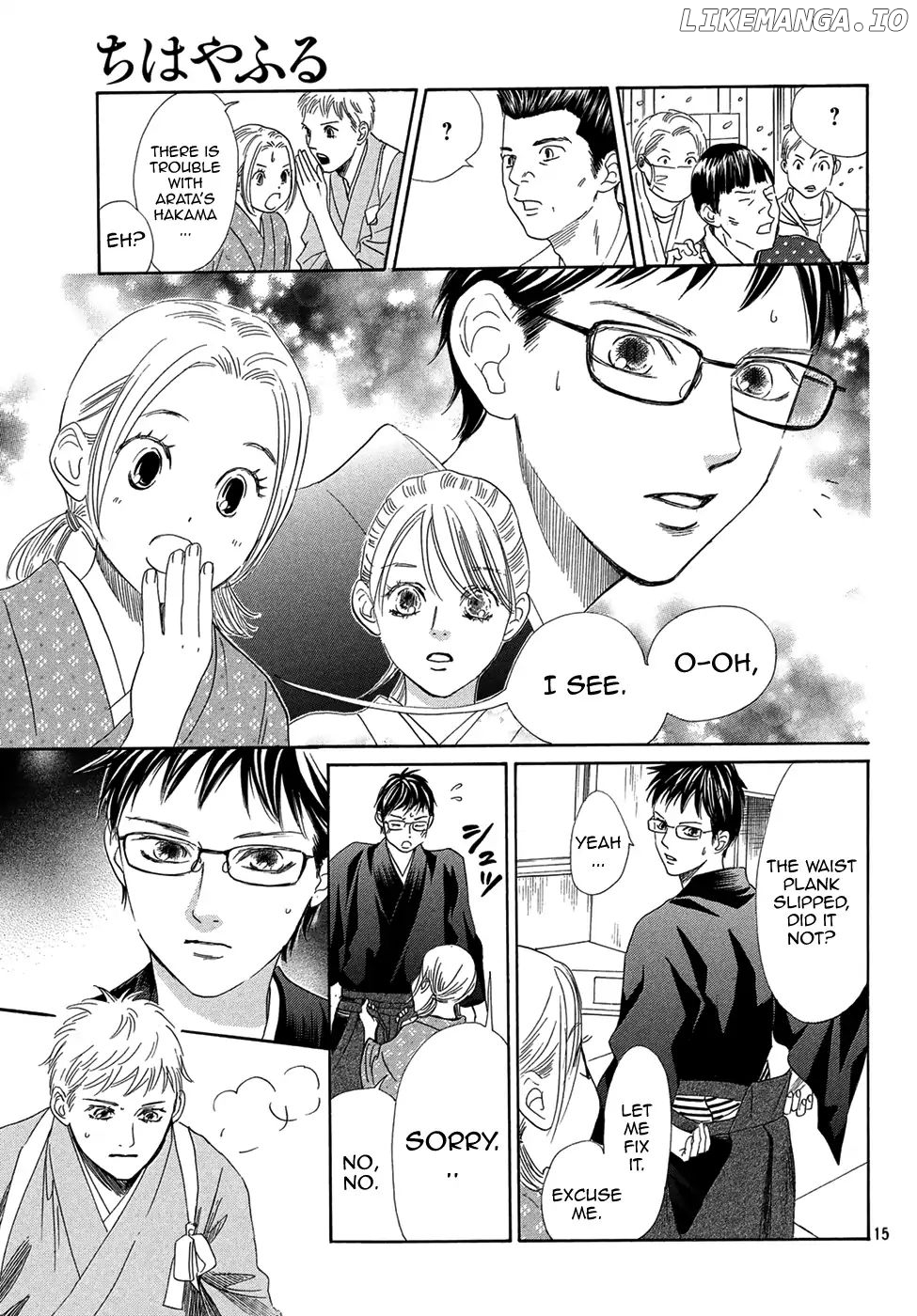 Chihayafuru chapter 205 - page 15