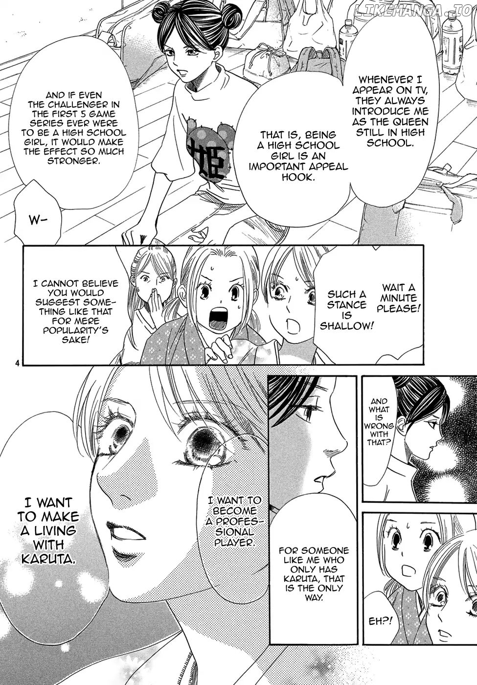 Chihayafuru chapter 205 - page 4