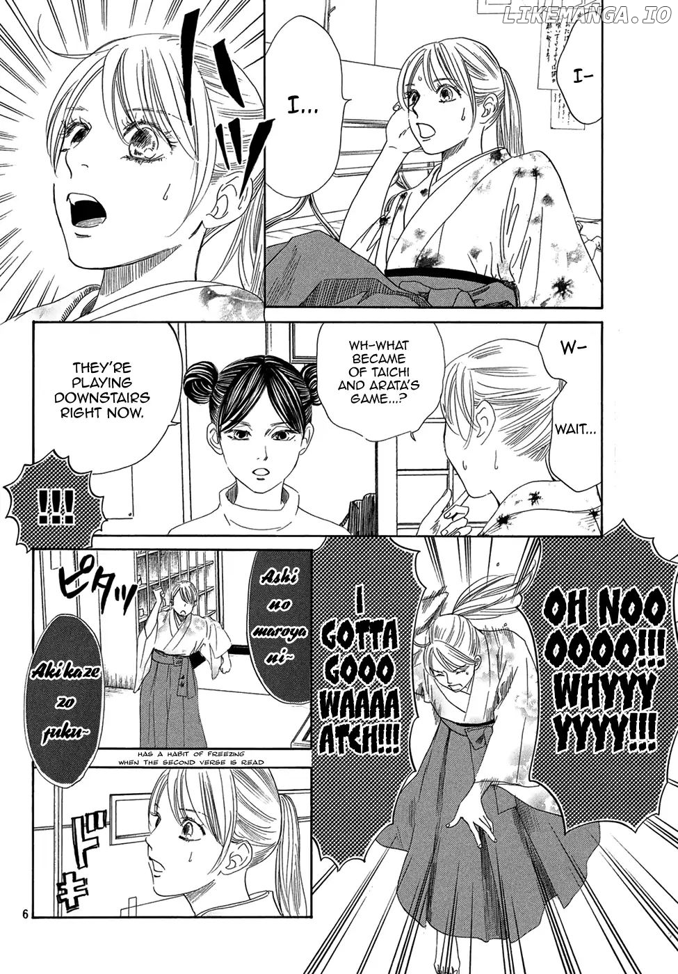 Chihayafuru chapter 205 - page 6