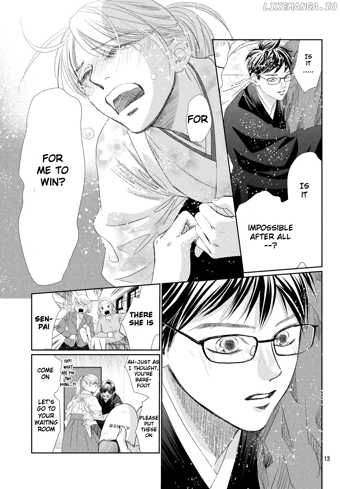 Chihayafuru chapter 226 - page 13