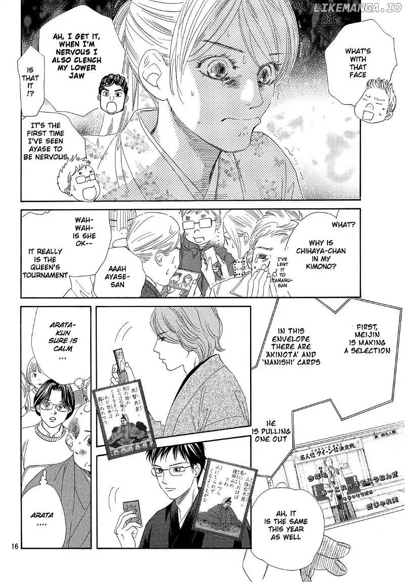 Chihayafuru chapter 217 - page 15