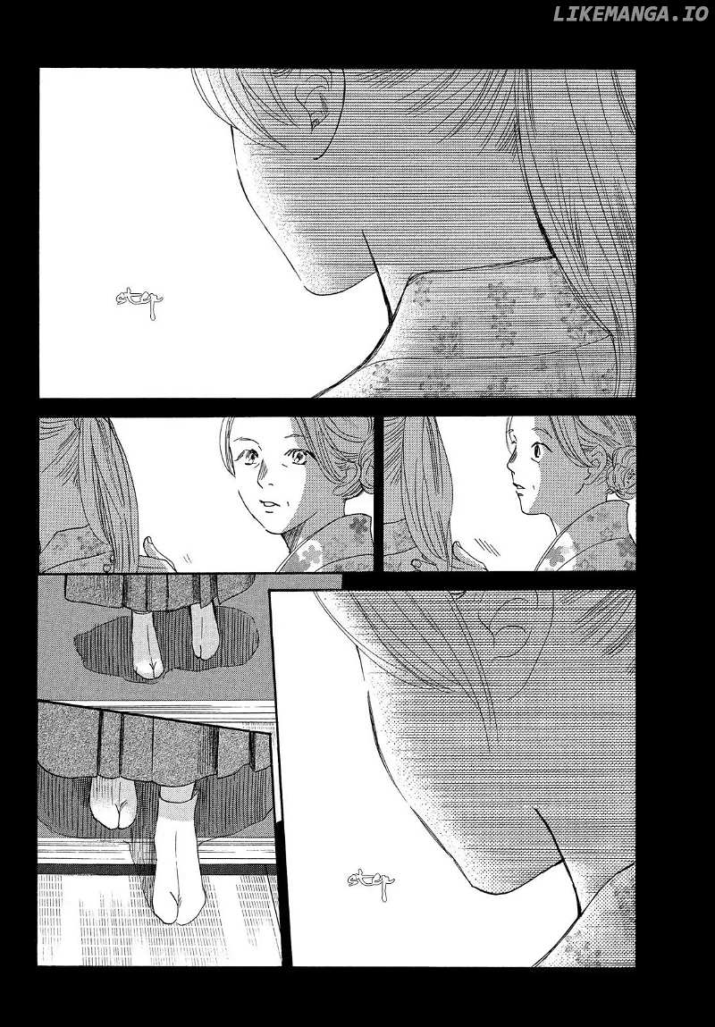 Chihayafuru chapter 217 - page 8