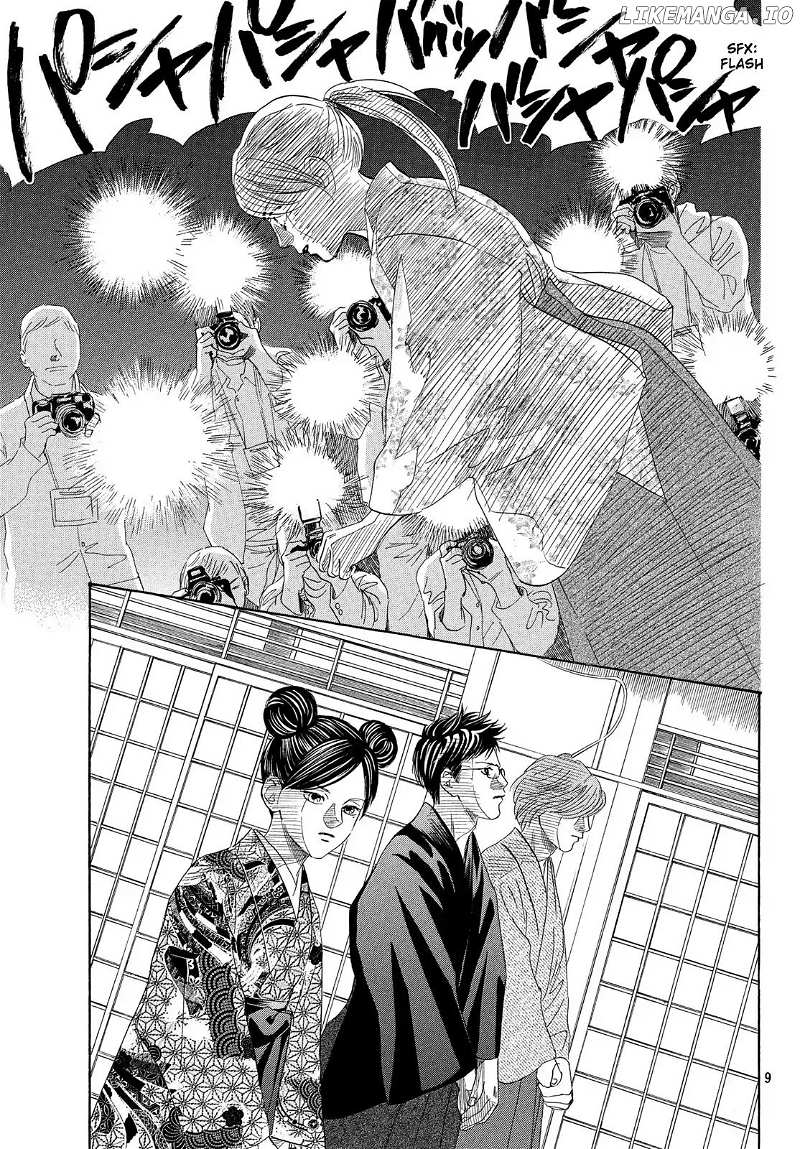 Chihayafuru chapter 217 - page 9