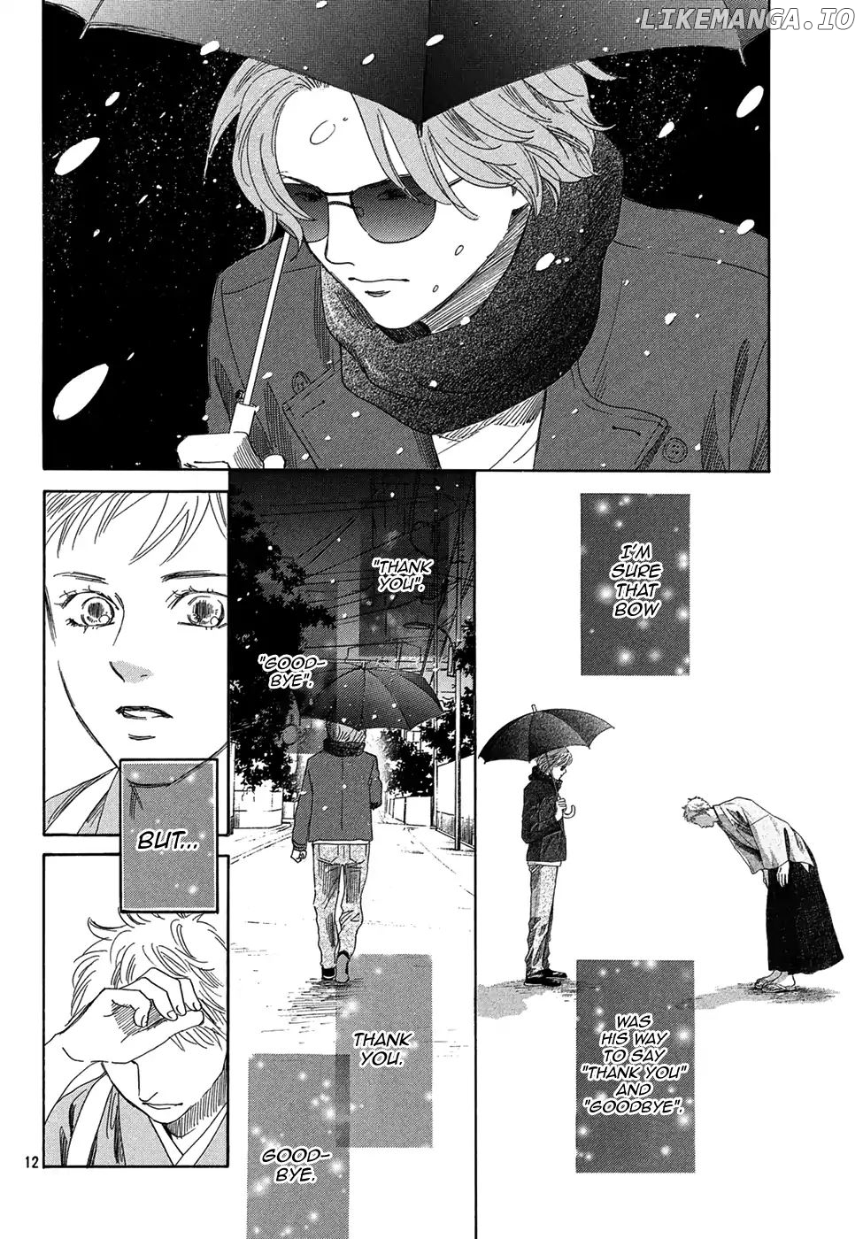 Chihayafuru chapter 206 - page 10