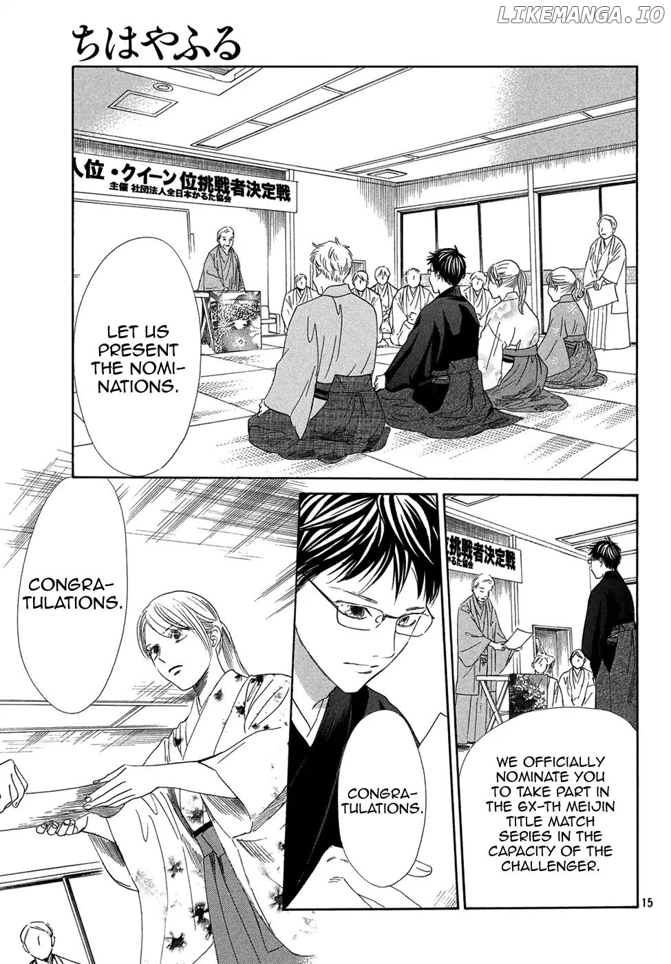 Chihayafuru chapter 206 - page 13