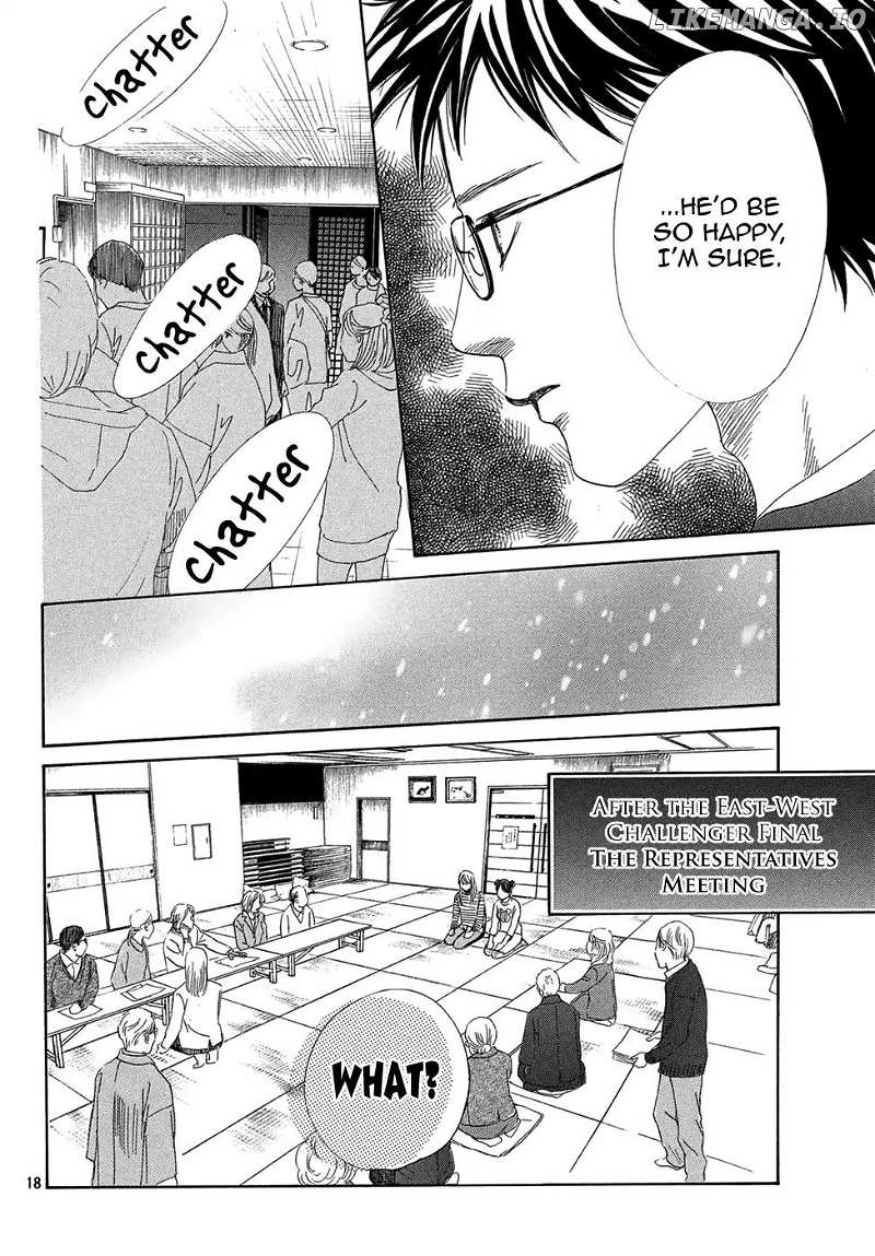 Chihayafuru chapter 206 - page 16