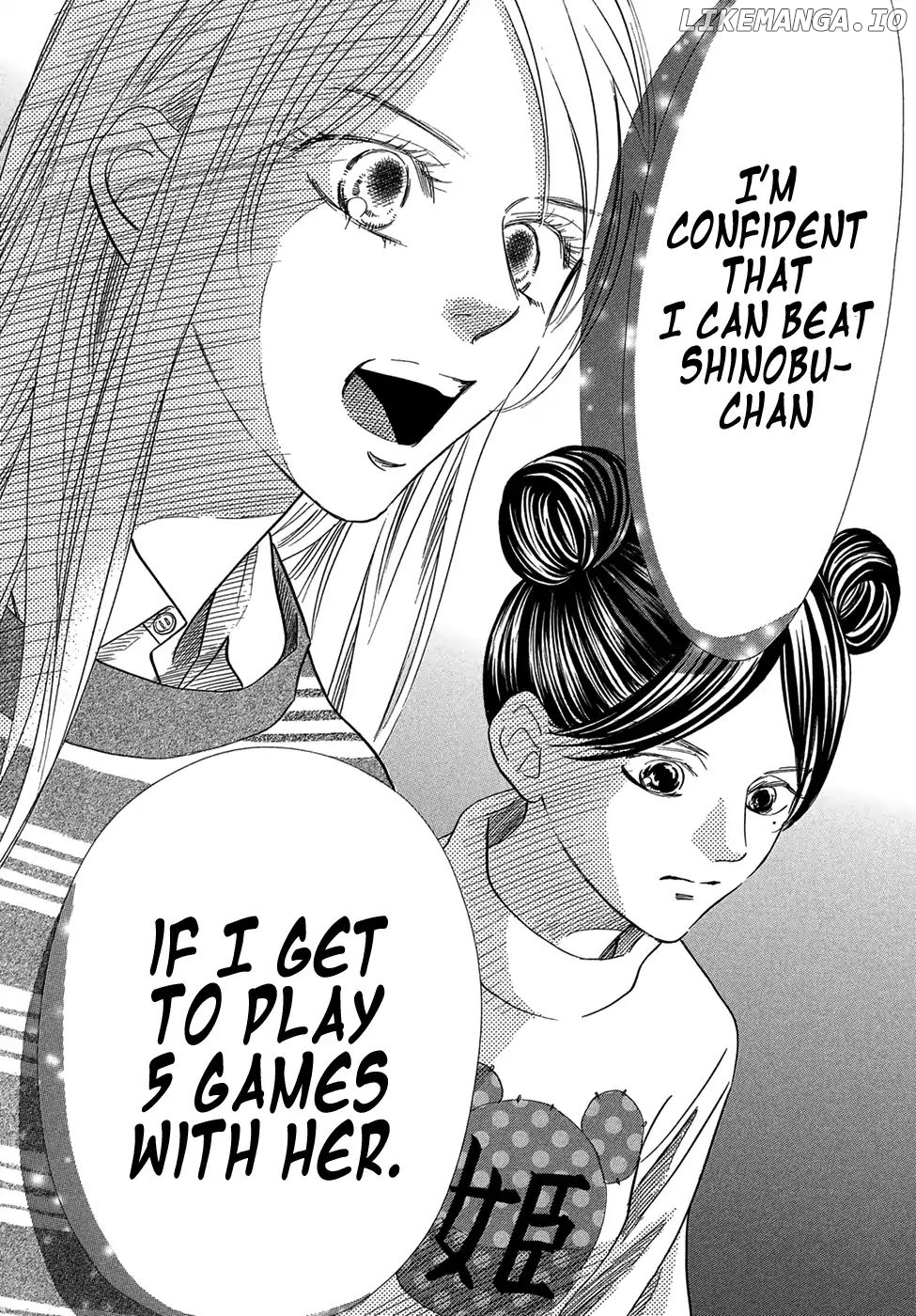 Chihayafuru chapter 206 - page 21