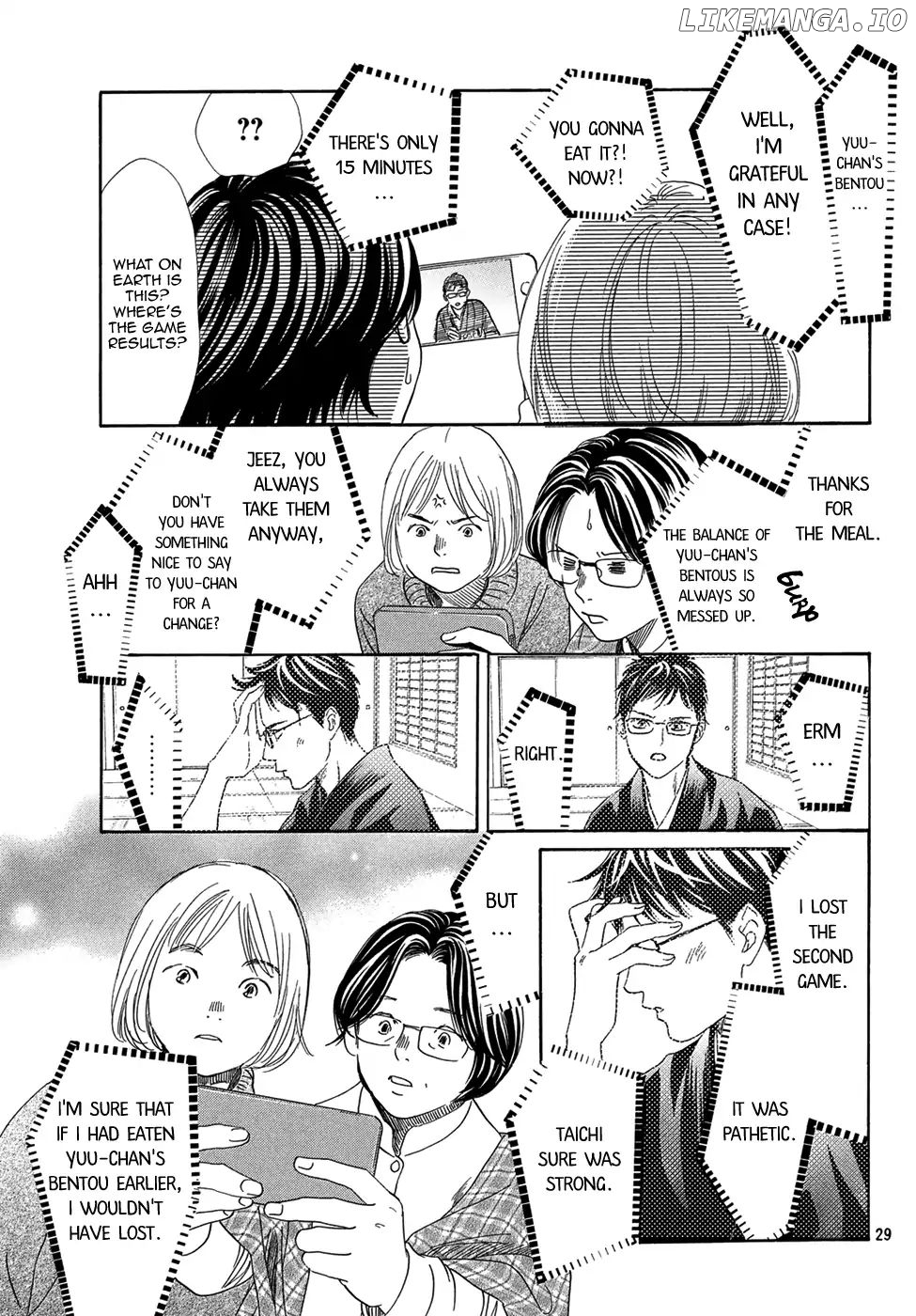 Chihayafuru chapter 206 - page 26