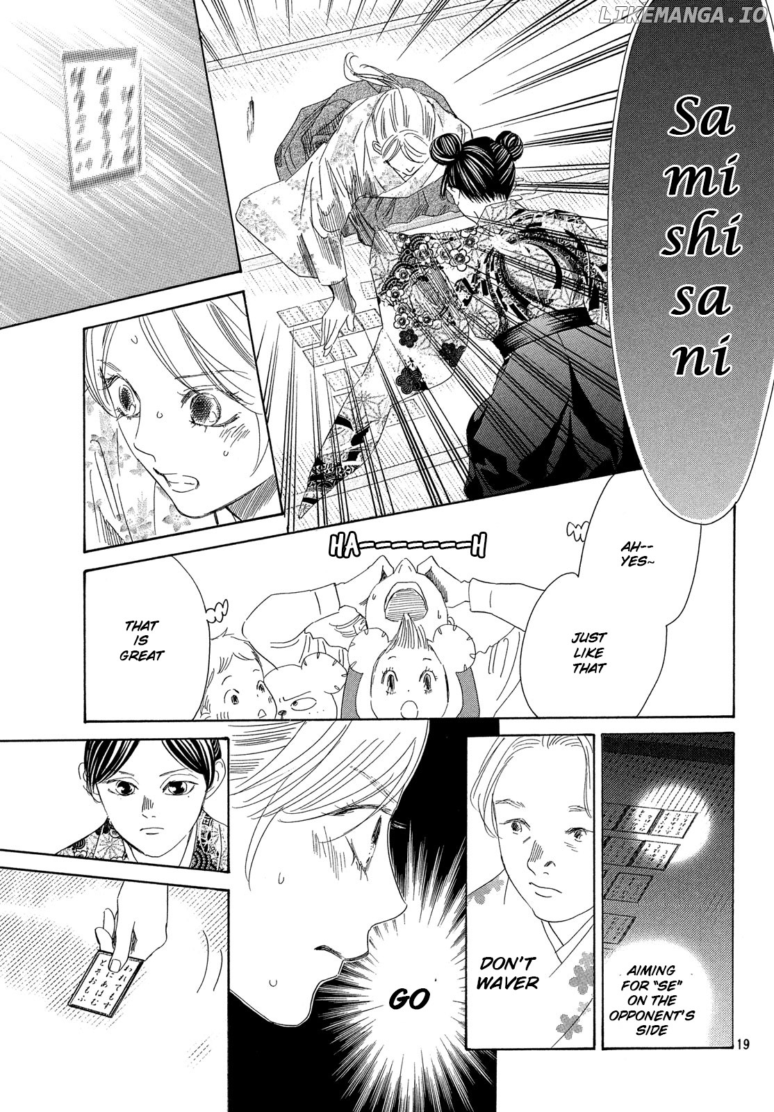 Chihayafuru chapter 219 - page 20