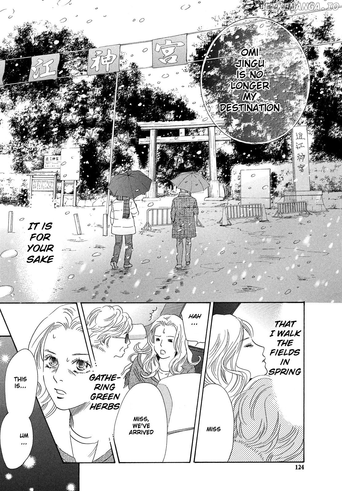 Chihayafuru chapter 219 - page 34