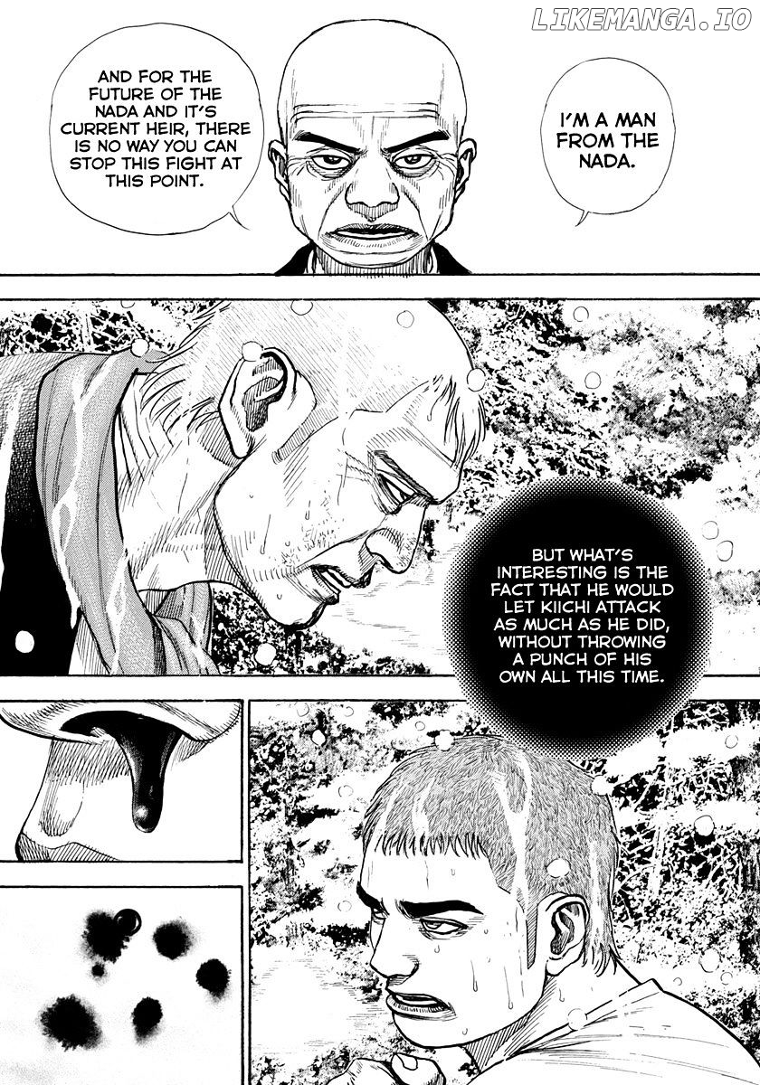 Tough Chapter 422 - page 4