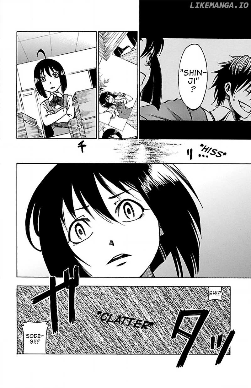 Toumei Ningen No Tsukurikata chapter 3 - page 14