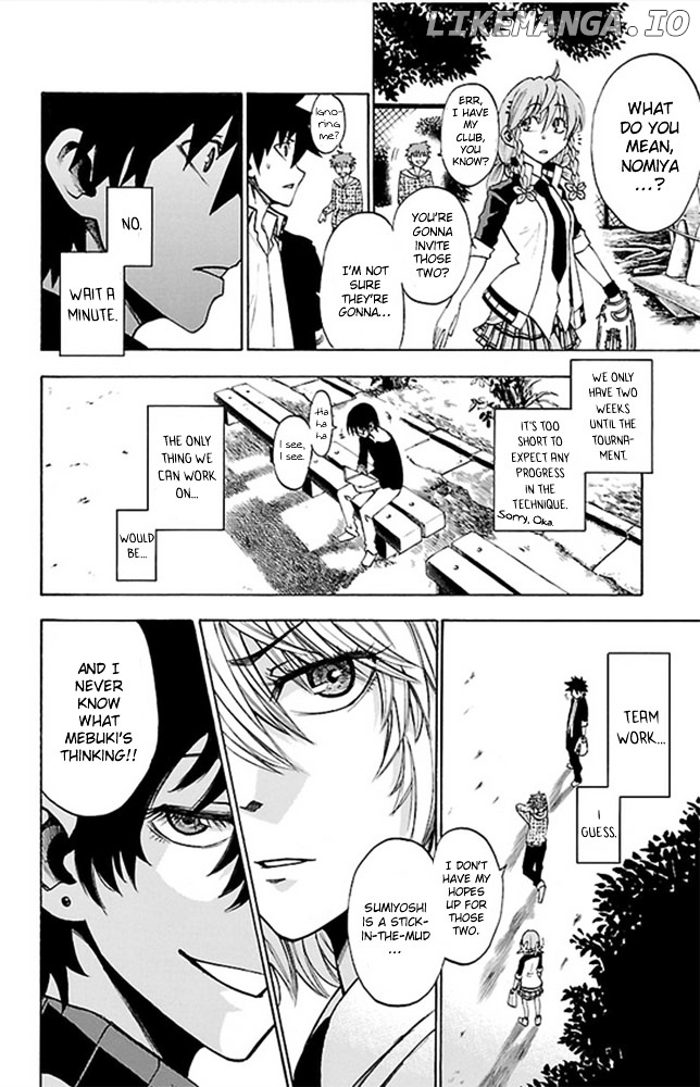 Sakura Discord chapter 2 - page 34