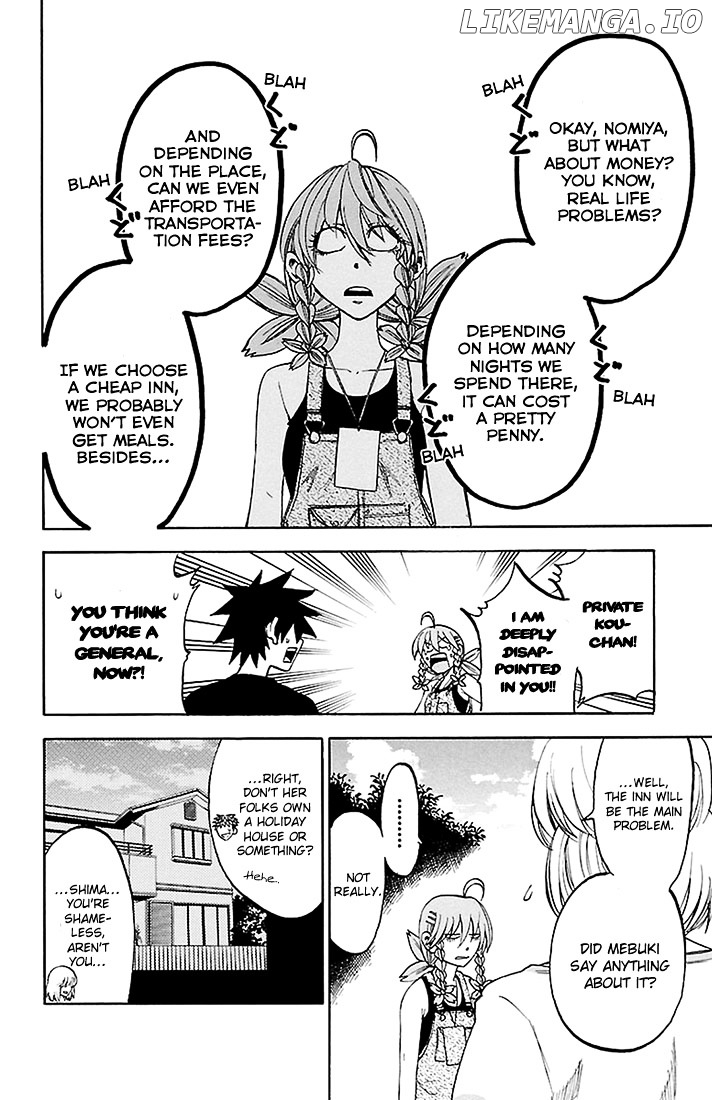 Sakura Discord chapter 27 - page 12