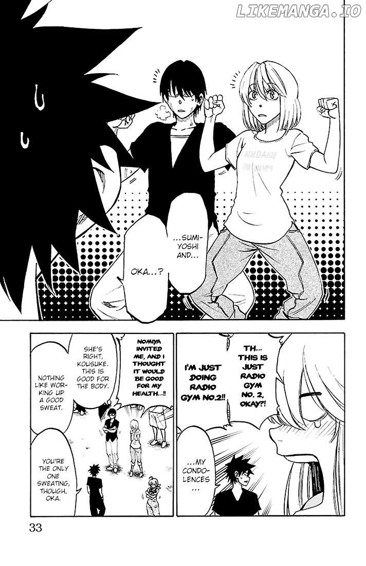 Sakura Discord chapter 27 - page 7