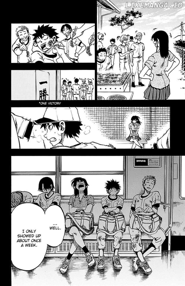 Sakura Discord chapter 34 - page 5