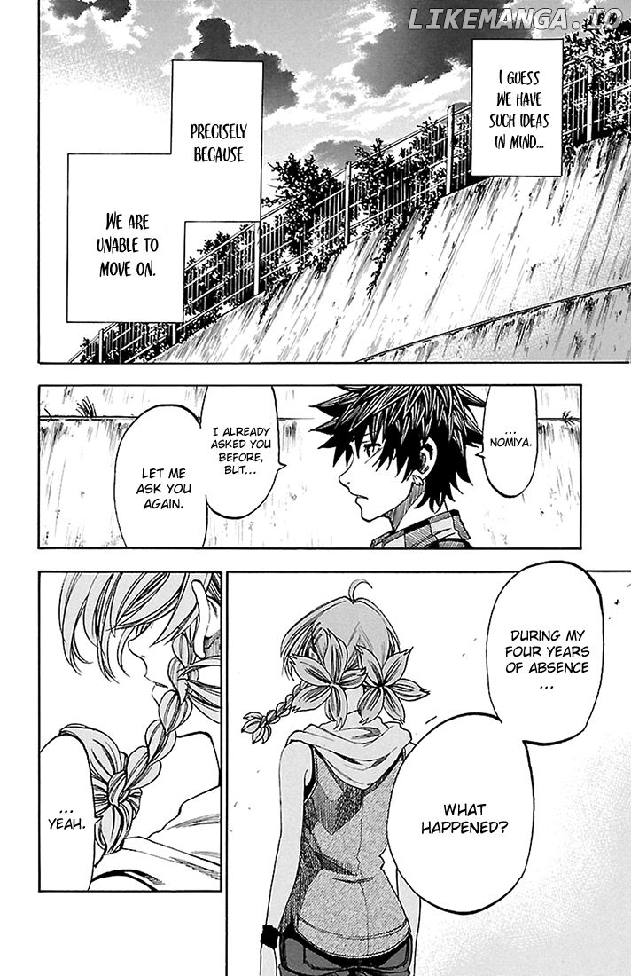 Sakura Discord chapter 35 - page 7