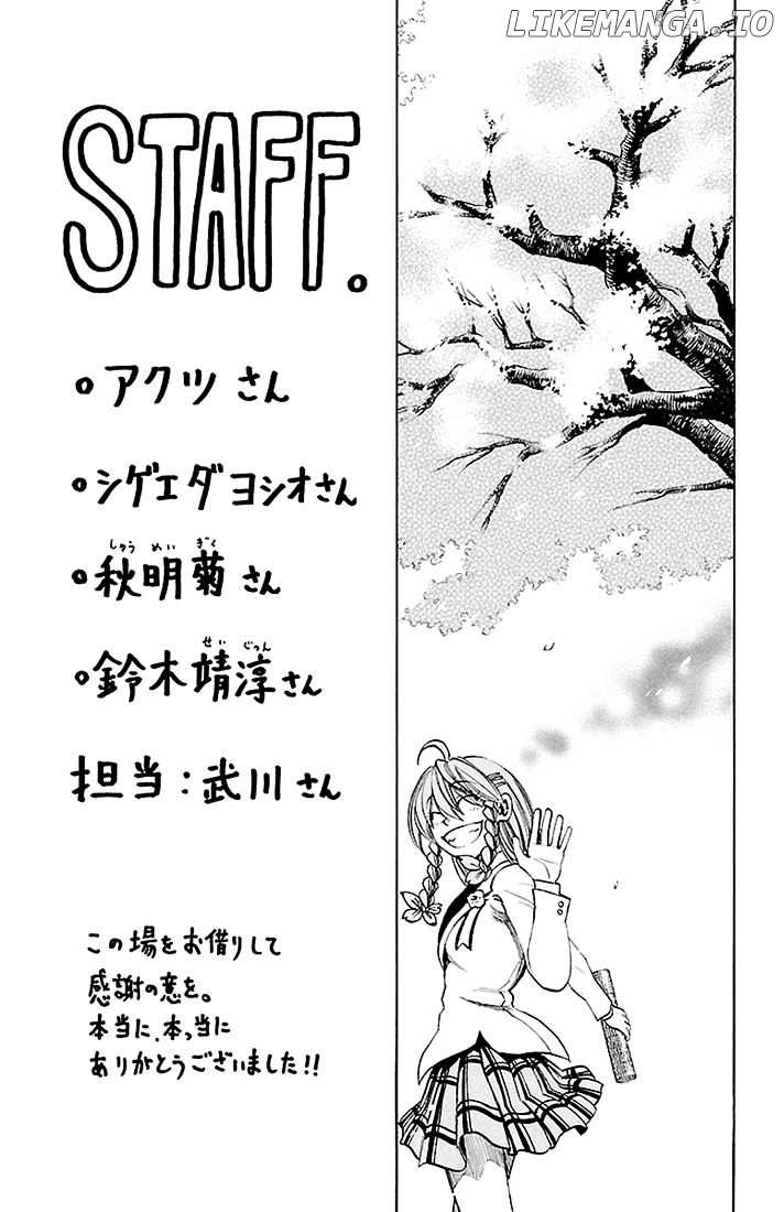 Sakura Discord chapter 44 - page 20