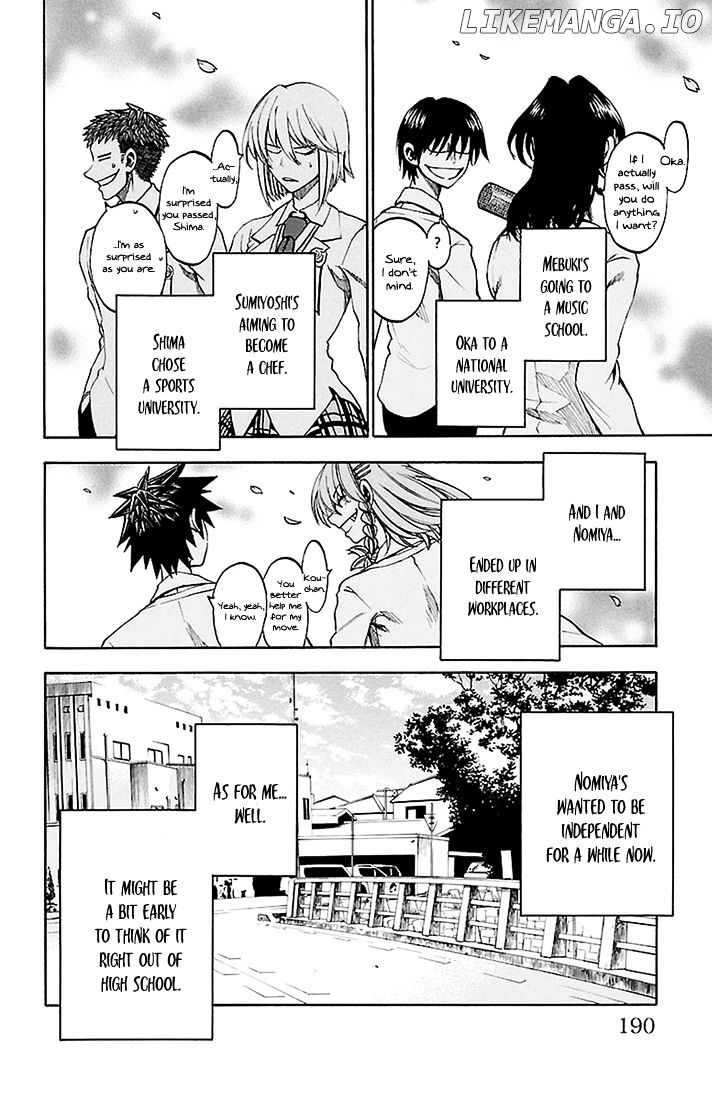 Sakura Discord chapter 44 - page 6