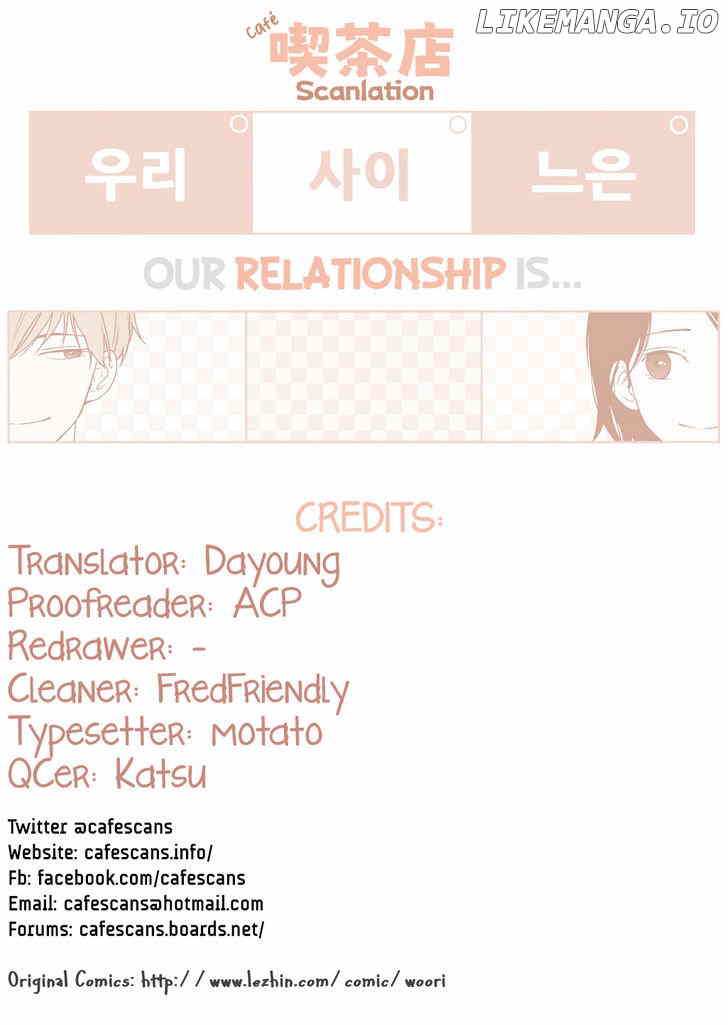 Our Relationship Is… chapter 27 - page 1