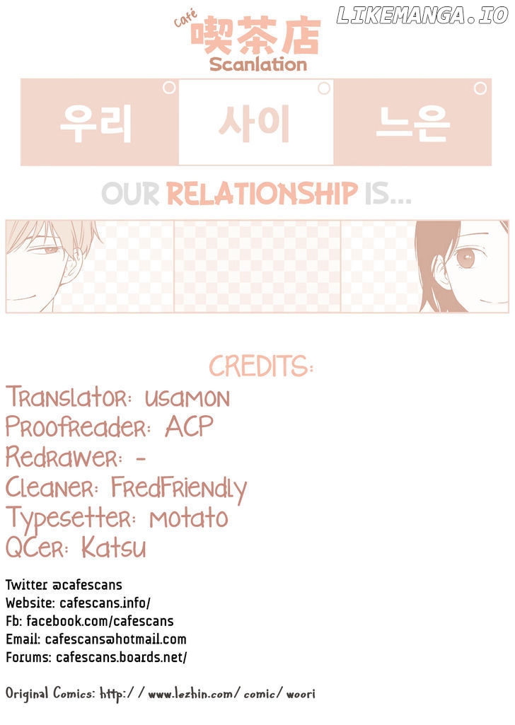 Our Relationship Is… chapter 30 - page 1