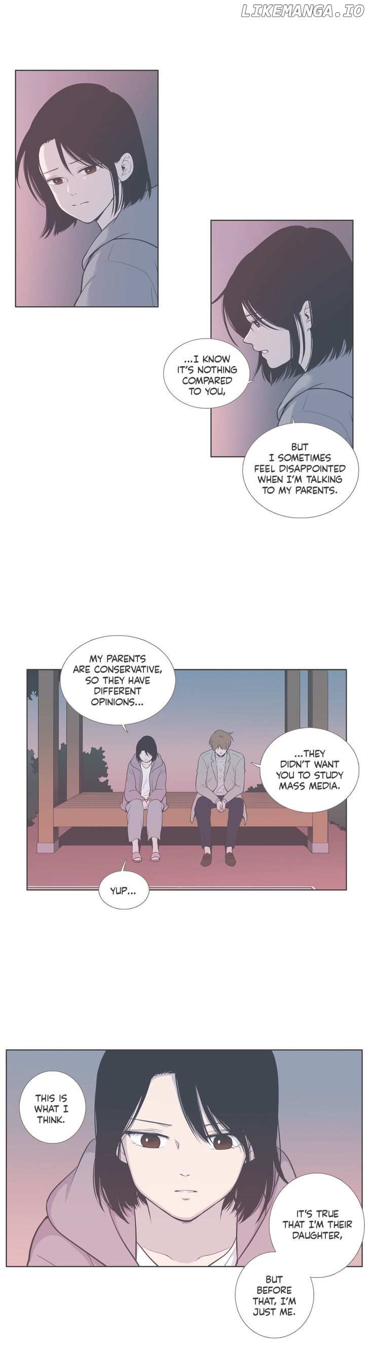 Our Relationship Is… chapter 68 - page 3