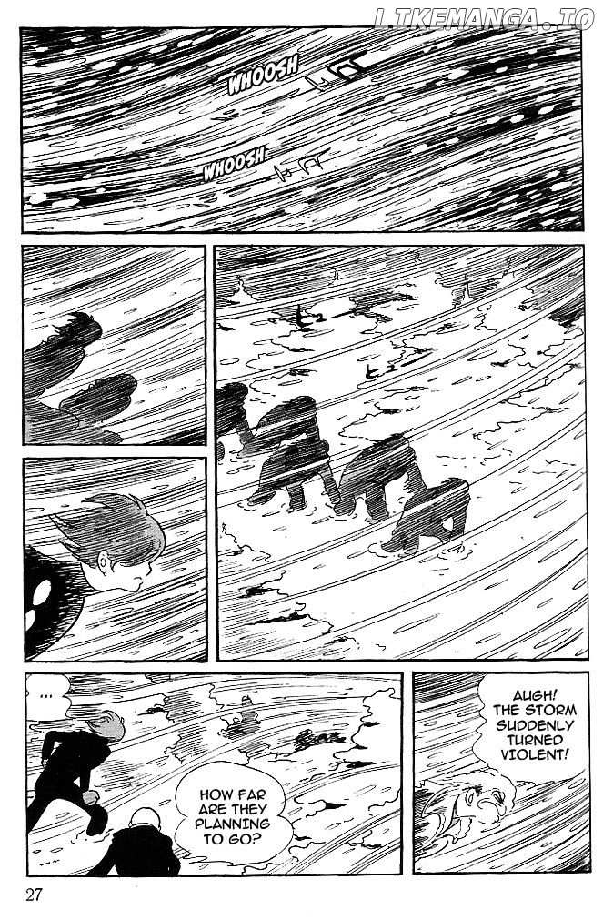 Cyborg 009 chapter 81 - page 22