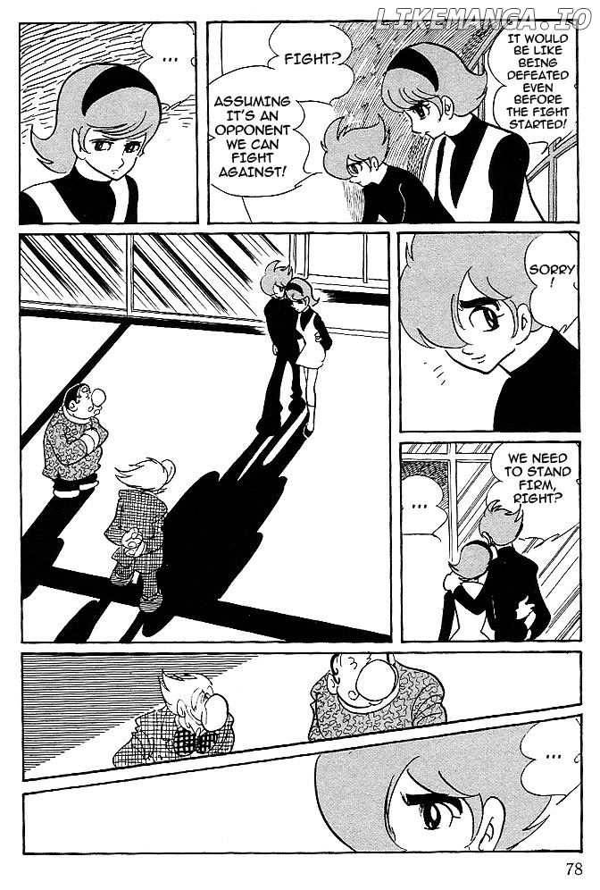 Cyborg 009 chapter 83 - page 4