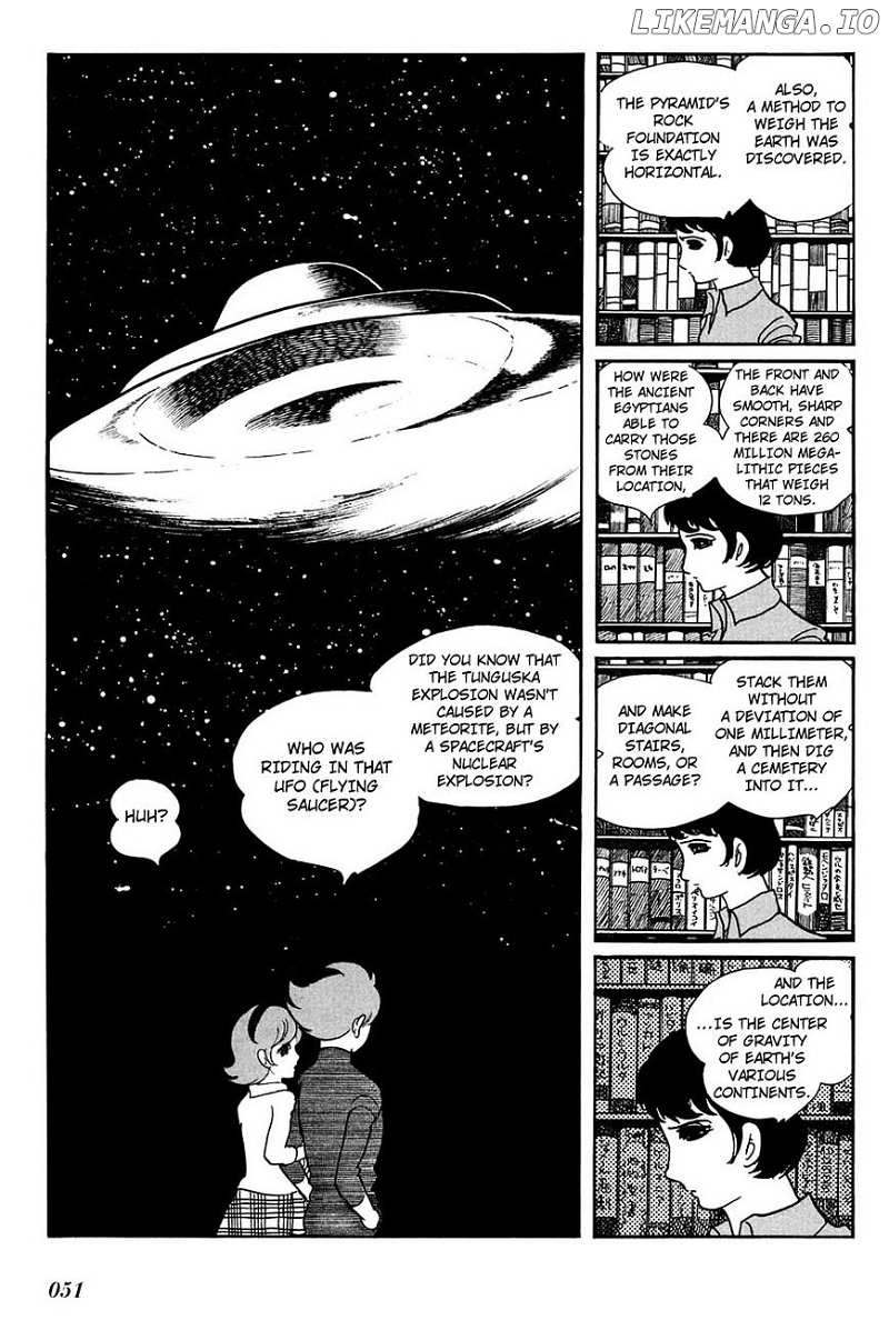 Cyborg 009 chapter 88 - page 22