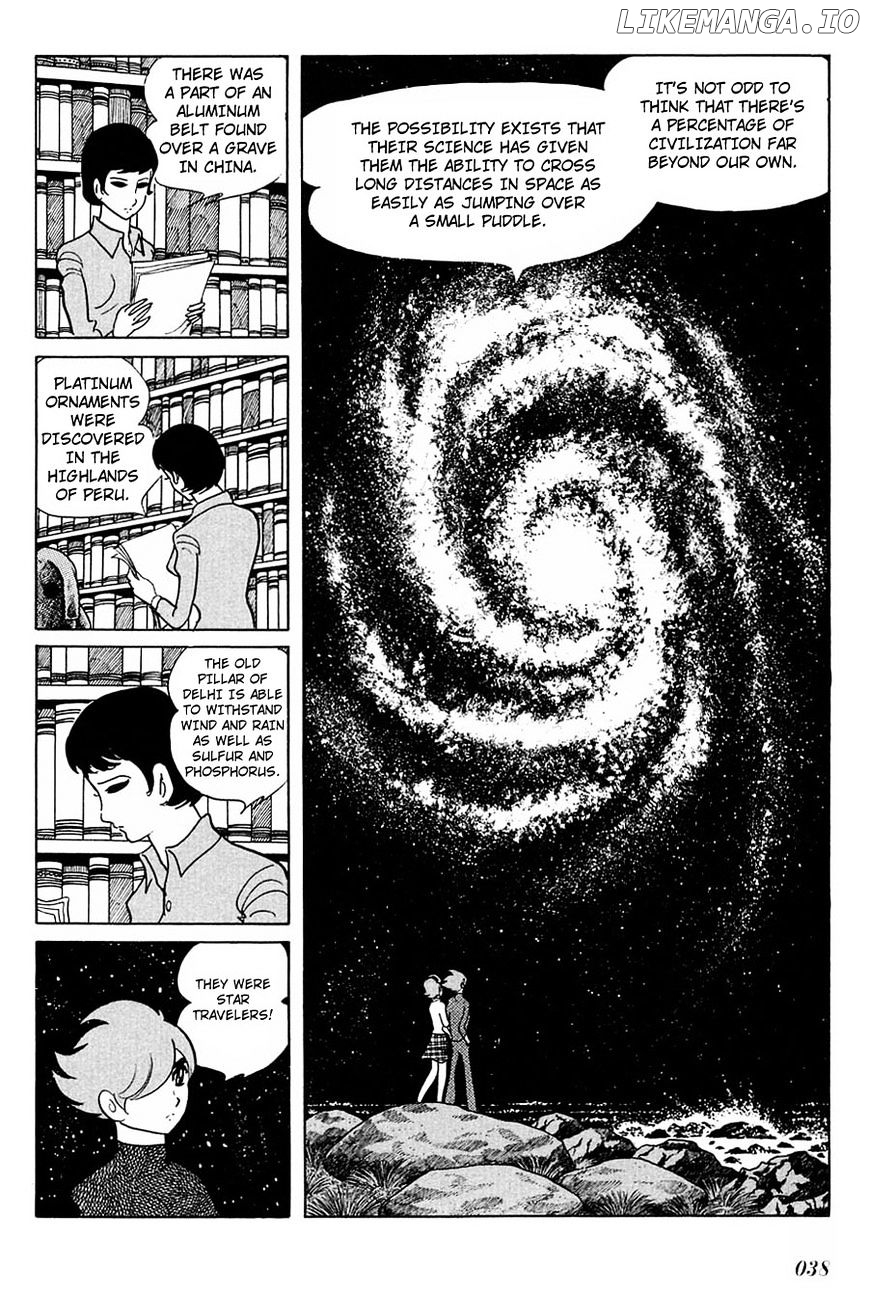 Cyborg 009 chapter 88 - page 9