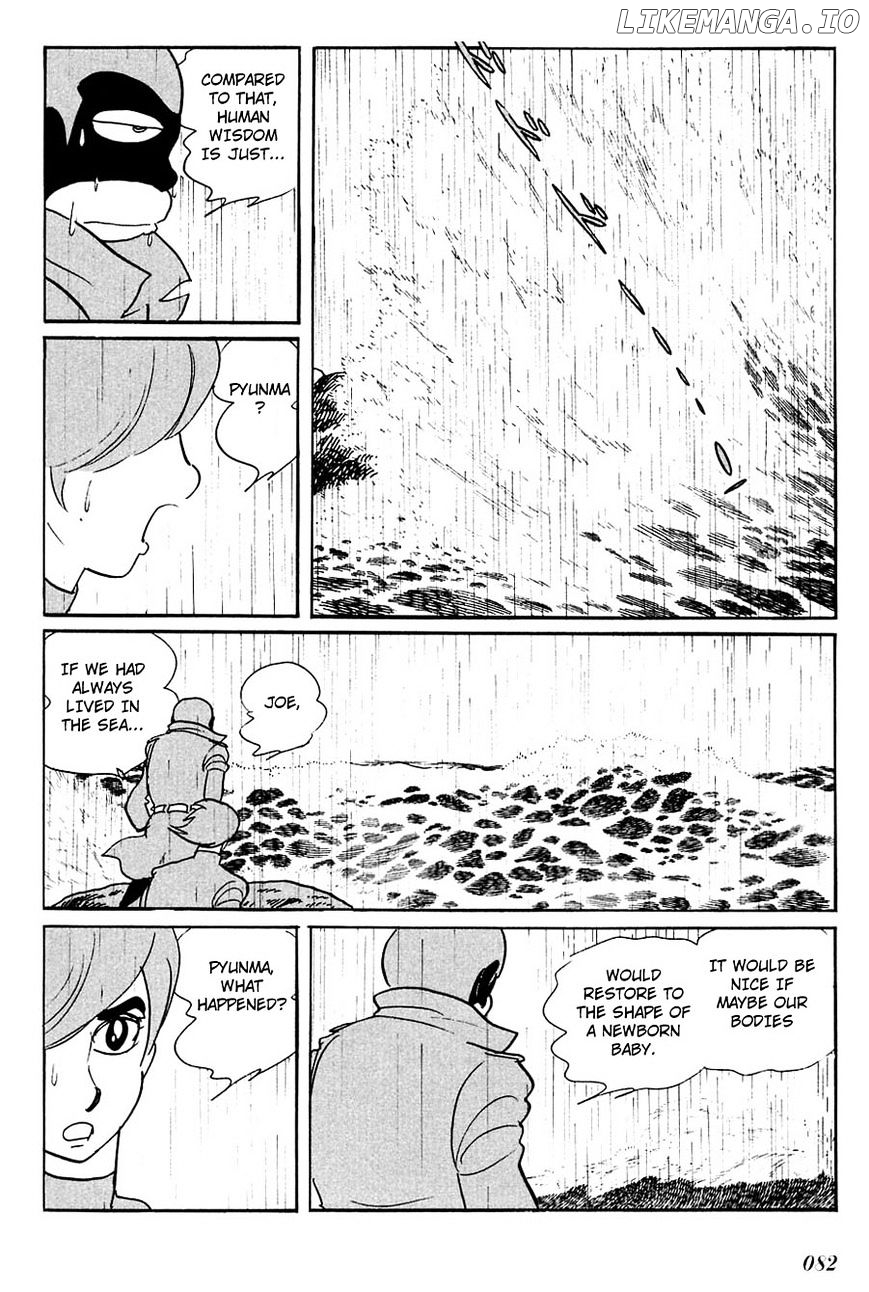 Cyborg 009 chapter 90 - page 5