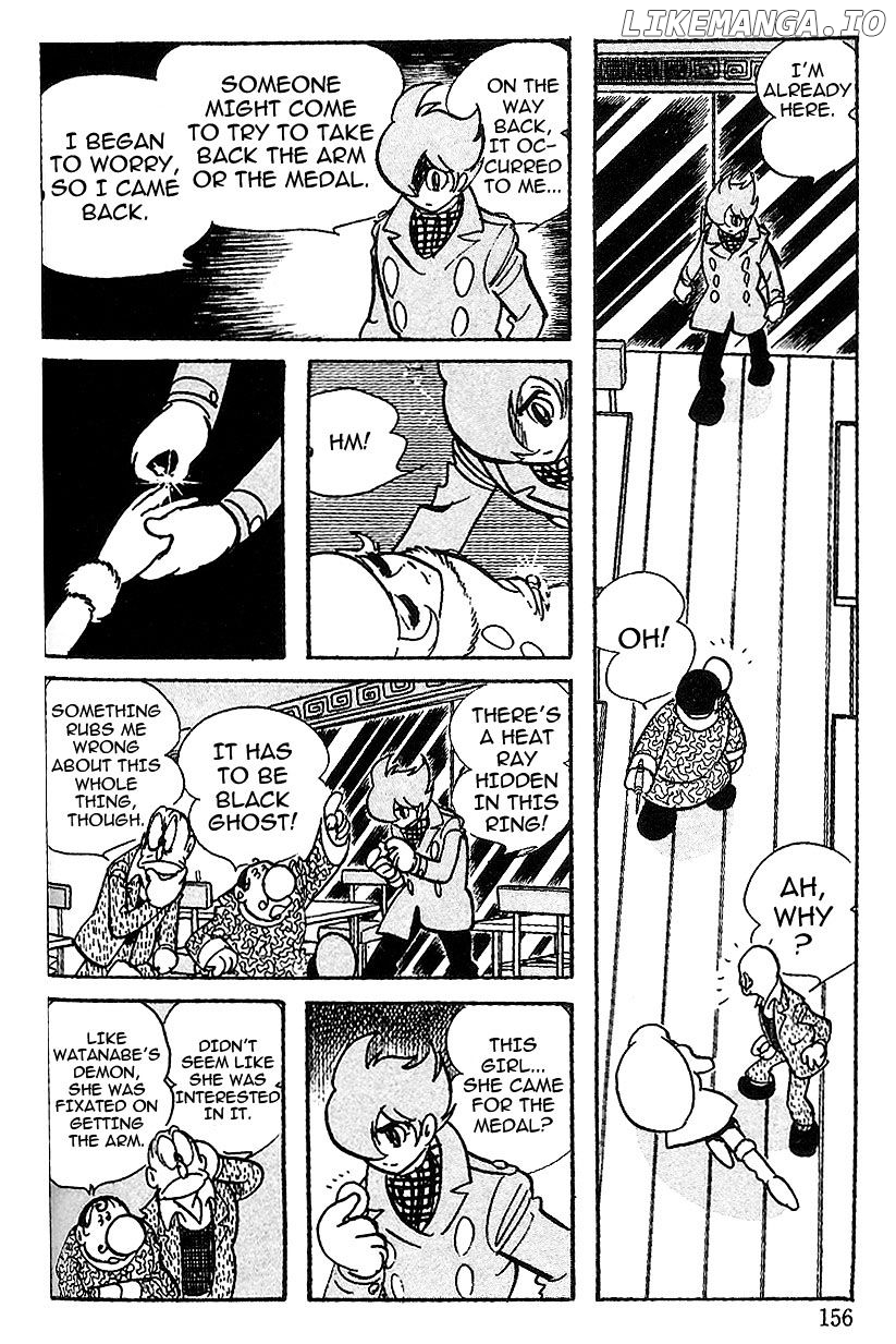 Cyborg 009 chapter 64 - page 11