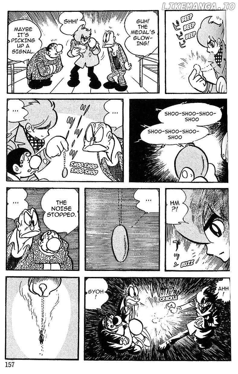 Cyborg 009 chapter 64 - page 12