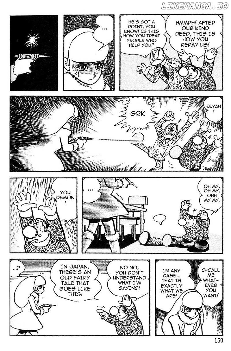 Cyborg 009 chapter 64 - page 5