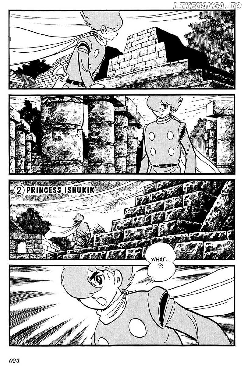 Cyborg 009 chapter 101 - page 1