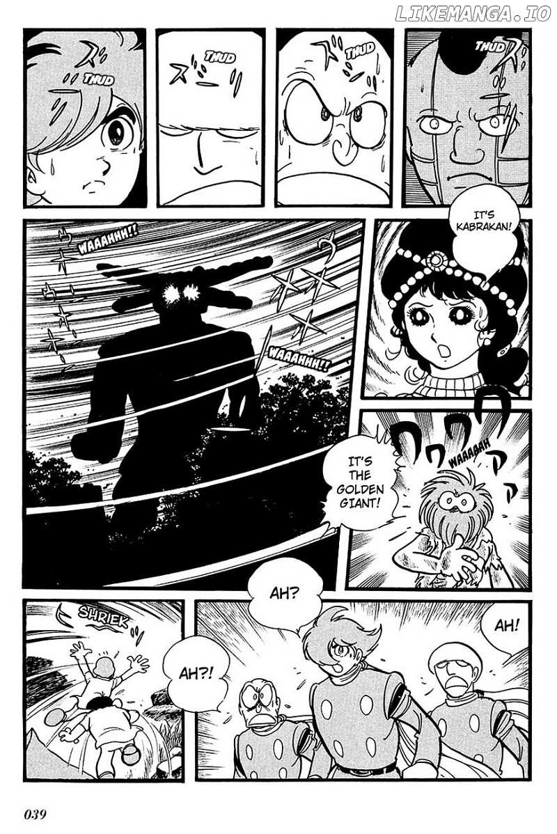 Cyborg 009 chapter 102 - page 3