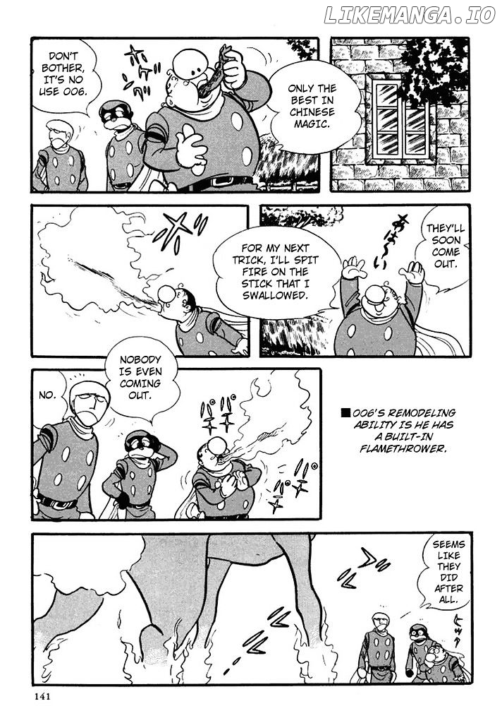 Cyborg 009 chapter 105 - page 17