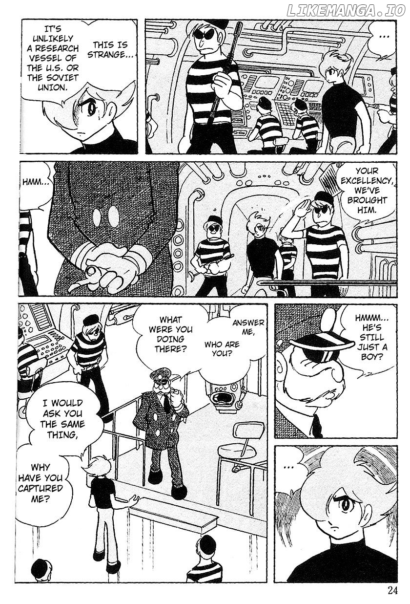 Cyborg 009 chapter 75 - page 6