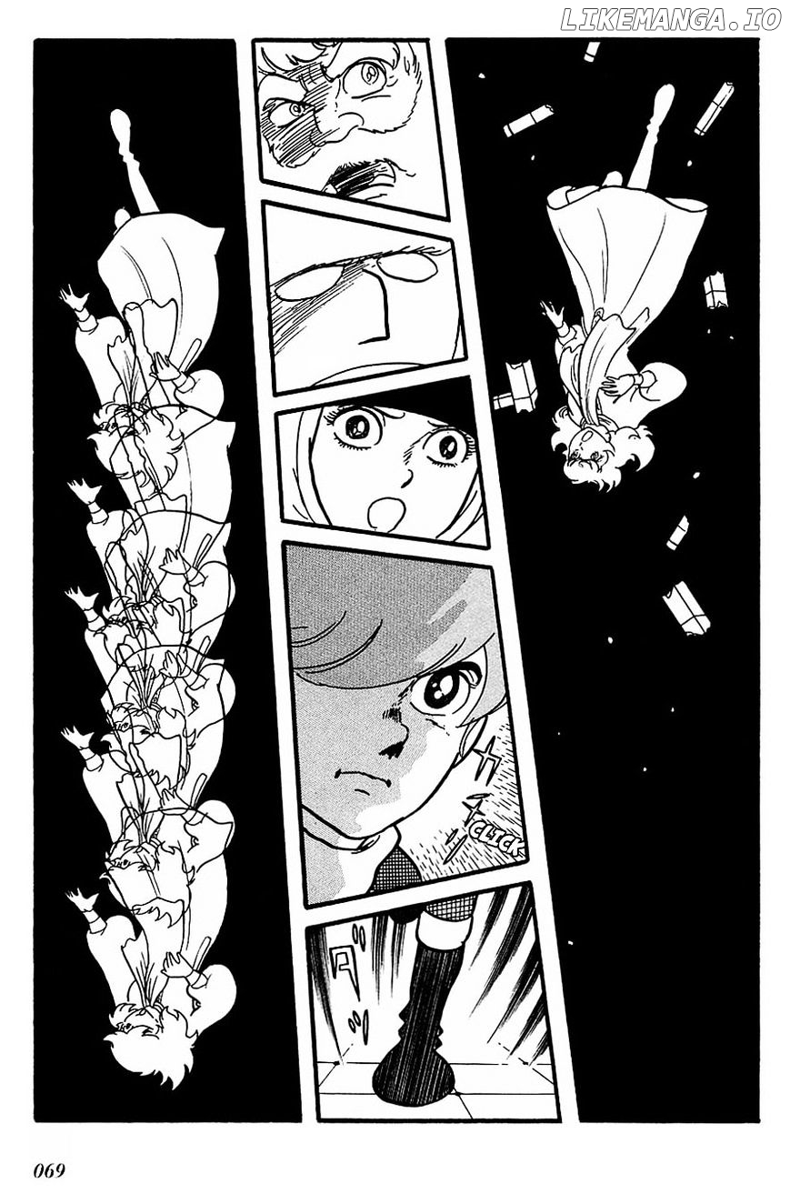 Cyborg 009 chapter 107 - page 11