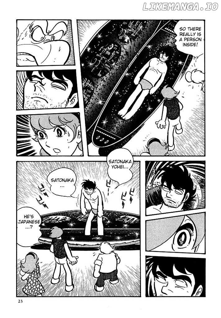 Cyborg 009 chapter 113 - page 16