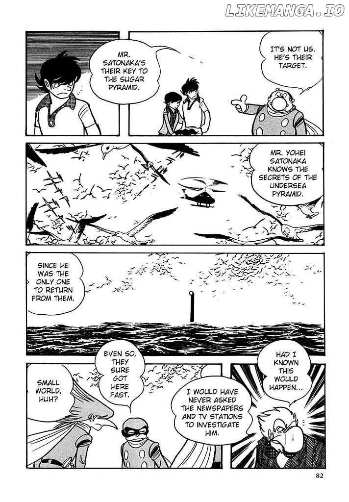 Cyborg 009 chapter 114 - page 23