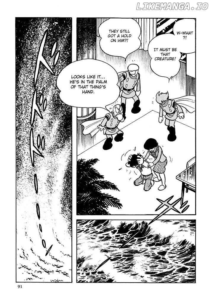 Cyborg 009 chapter 114 - page 31