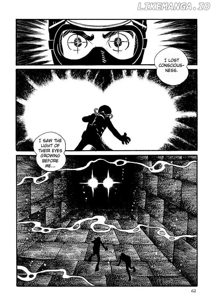 Cyborg 009 chapter 114 - page 6