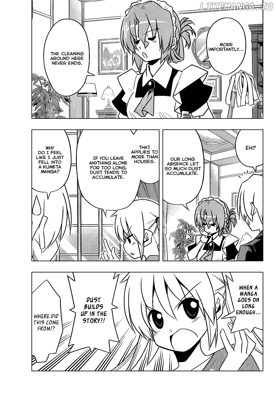 Hayate no Gotoku! chapter 0.1 - page 6