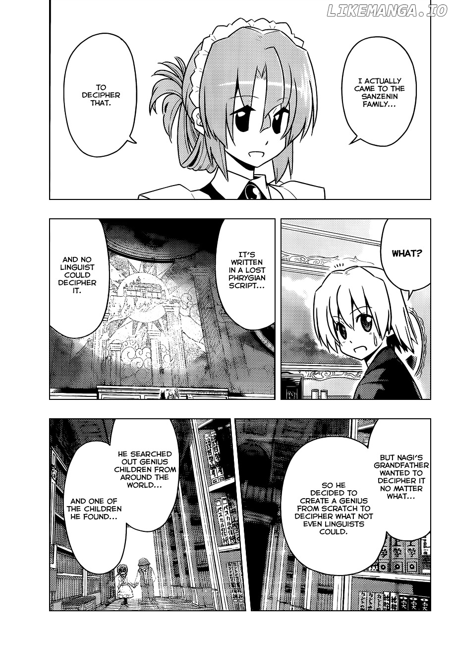 Hayate no Gotoku! chapter 0.1 - page 8