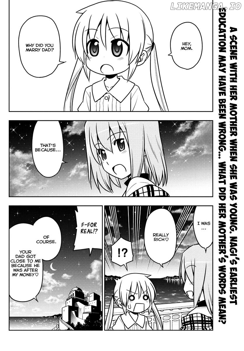 Hayate no Gotoku! chapter 539 - page 2