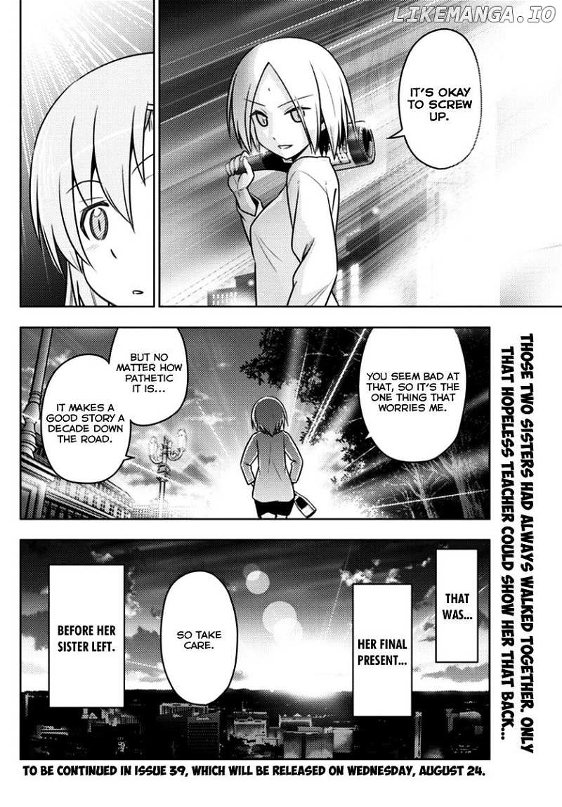 Hayate no Gotoku! chapter 540 - page 16
