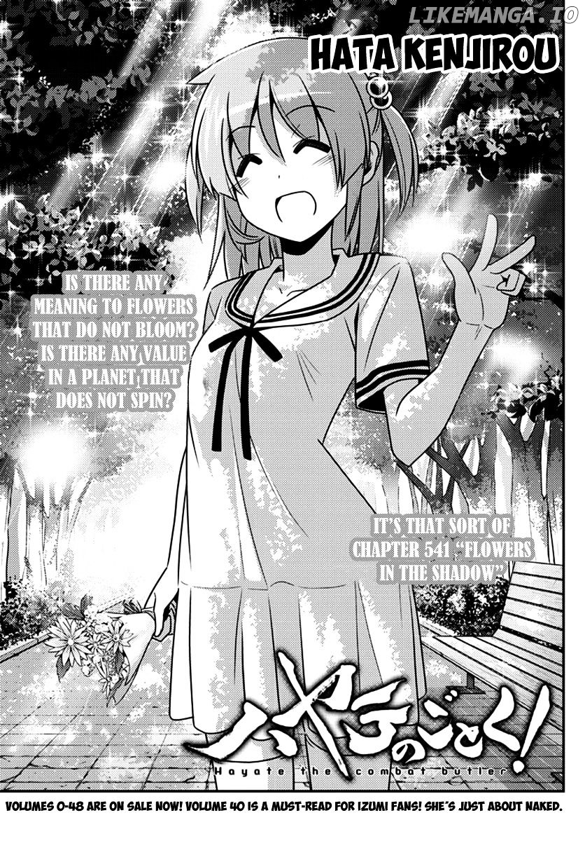 Hayate no Gotoku! chapter 541 - page 1