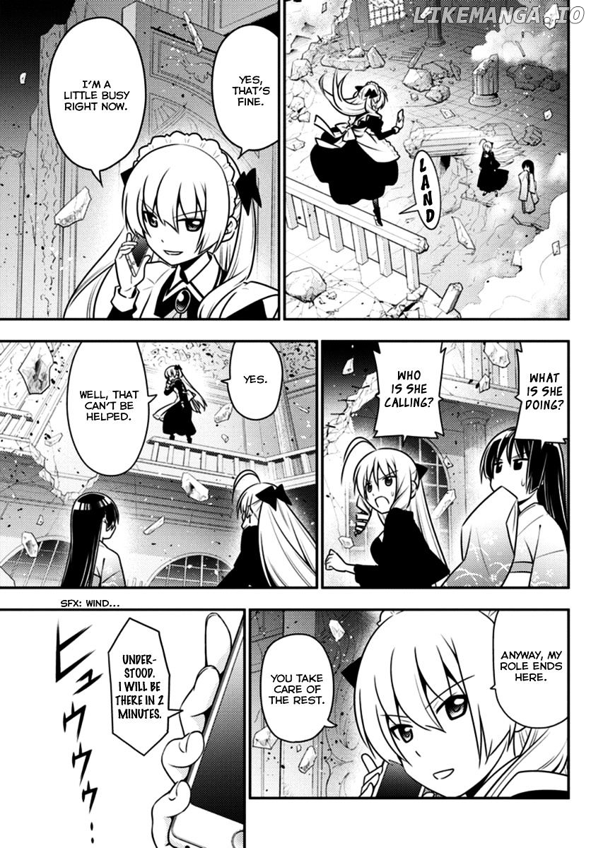 Hayate no Gotoku! chapter 548 - page 3